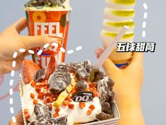 -DQ·蛋糕·冰淇淋(虹口龙之梦店)