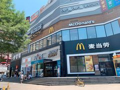 -潮流汇购物城(铜锣湾国际购物中心店)