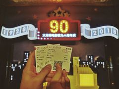 -大光明电影院(南京西路店)