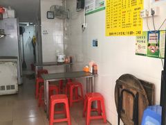 大堂-熊仔屋(吉祥苑小区店)