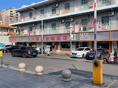 -下村新强记烧鹅店