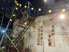 -小象钓虾·营地烧烤(洛溪店)