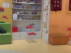 -金色雨林感统训练·专注力·语言认知·心理沙盘(天通苑校区)
