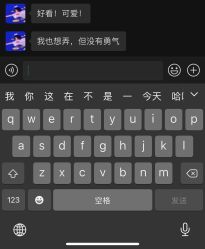 -扎嘎形象设计
