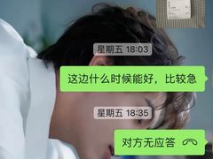 -古彭7只羊·徐州烧烤(旗舰店)