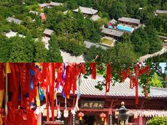 -石岛赤山风景区