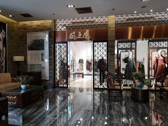 -香云轩·顺德菜(香云纱园林酒店店)