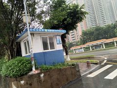 -渔记茶餐厅(渔村店)