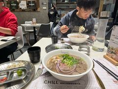 -CHILL Pho澳洲牛肉越南粉(佛山顺德万象汇店)