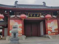 -华清宫景区