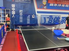 -悦动康乒乓球(三里屯店)