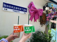-衣裳街历史文化街区