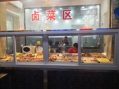 面包甜点陈列柜-五一路米粉(解放路店)
