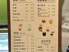 -燕庭·纯燕窝·甜品下午茶(南京西路店)