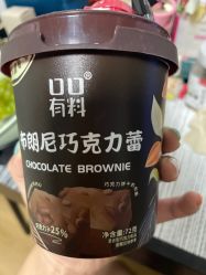 -阿噶西美甲美睫