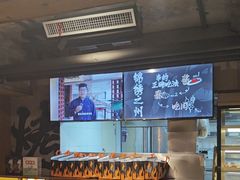 -一烧一烤•锦州烧烤(KTV包房·长江街店)