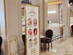 -Angelina安吉丽娜(恒隆广场店)