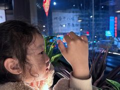 -拾捌川·自贡爆炒(新街口店)