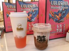 -LELECHA乐乐茶(上海五角场万达广场店)