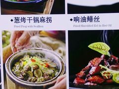 -新名仕(仙霞路店)