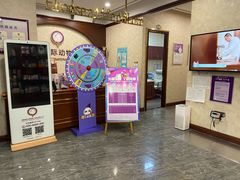 -宠爱国际动物医院· 猫科· 外科·中兽医(长白店)