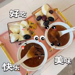 -唤颜美容·养生按摩SPA