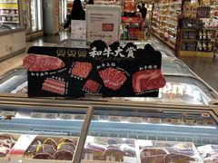 -Olé精品超市(深圳万象城店)