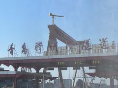 -胶州湾海底隧道