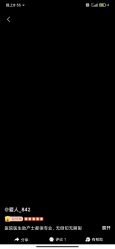 -玛丽亚妇产医院