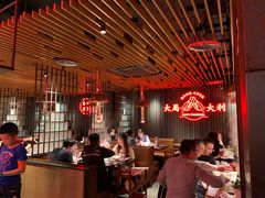 大堂-牛事制造局牛肉火锅(莲岳路店)