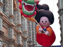 -铜锣湾国际购物中心