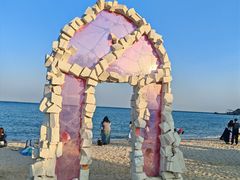 -北戴河碧螺塔海上酒吧公园