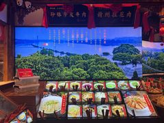 -小财神·老派赣州菜·中华美食地标(第五大道店)