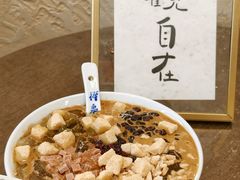 -奎星楼街