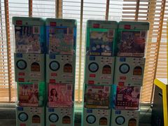 -爱江山温泉(凌奥店)