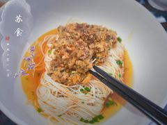 蟹黄面-御面斋精品面馆