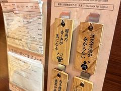 -一兰拉面(池袋店)