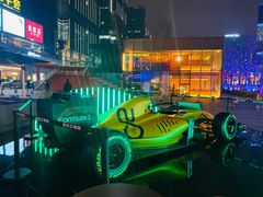 -Ministry of Crab•MOC(交子大道店)