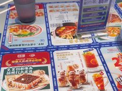-克茗冰室(光明N次方公园店)