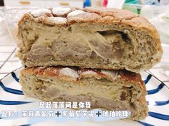 起起落落间是你我-七叔是岛民(花基新村店)