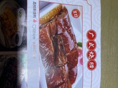 -上下九广州菜馆(李家村万达店)