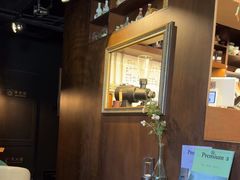 -Hei Cafe(工体店)