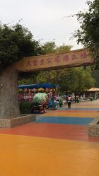 -大望京儿童游乐场