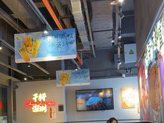 -木屋烧烤(龙岗龙城万科里店)