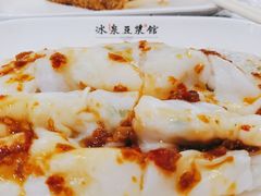 -冰泉豆浆馆(新界店)