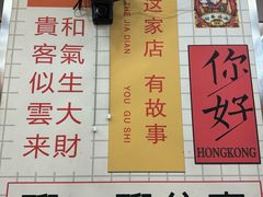 -芝麻糊世家(西华店)