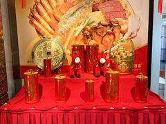 -东海海鲜酒家(流花店)