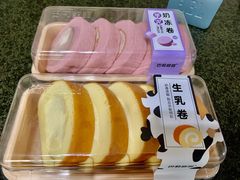 -巴莉甜甜(兴园小区店)