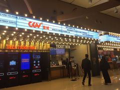 -CGV影城(广州K11店)