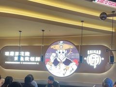 -师烤·豆花烤鱼(广州荔湾扬韬广场店)